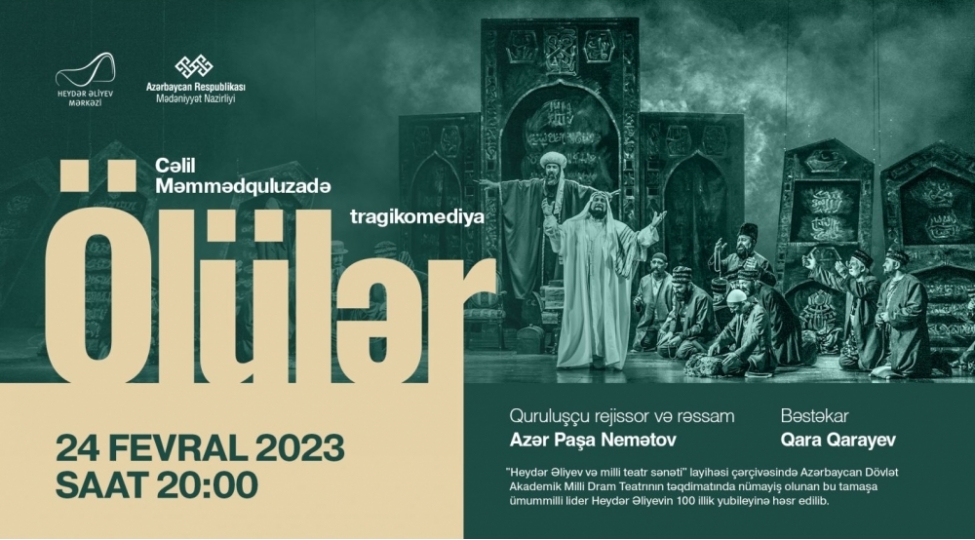 heyder-eliyev-merkezinde-ulu-onder-heyder-eliyevin-en-chox-sevdiyi-tamashalar-numayish-olunacaq