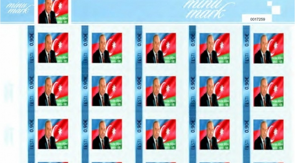 heyder-eliyev-ili-munasibetile-pocht-markalari-chap-edilib