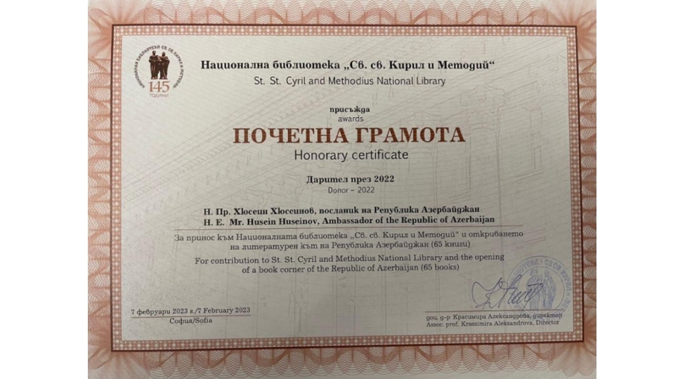 azerbaycan-sefiri-fexri-diplomla-teltif-edilib