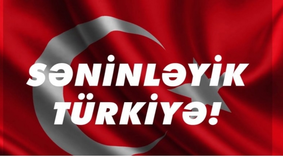 socar-in-kompleks-qazma-ishleri-tresti-qardash-turkiyeye-destek-aksiyasina-qoshuldu