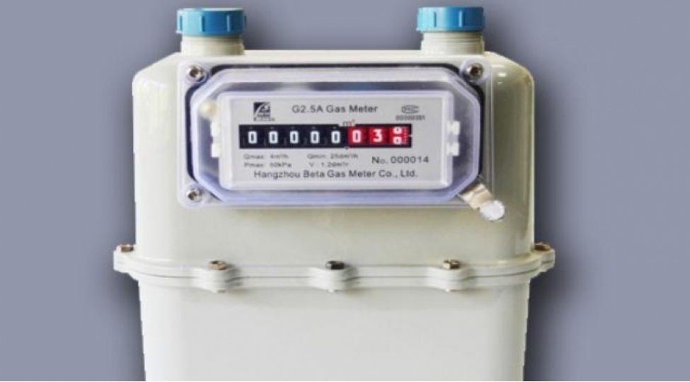 qaz-saygaclarinin-gosterishlerinin-oxunmasi-suni-intellekt-vasitesile-heyata-kechirilecek