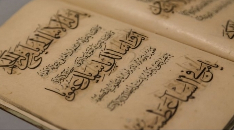 azerbaycan-dushenbede-kechirilen-beynelxalq-xettatlar-forumunda-temsil-olunub