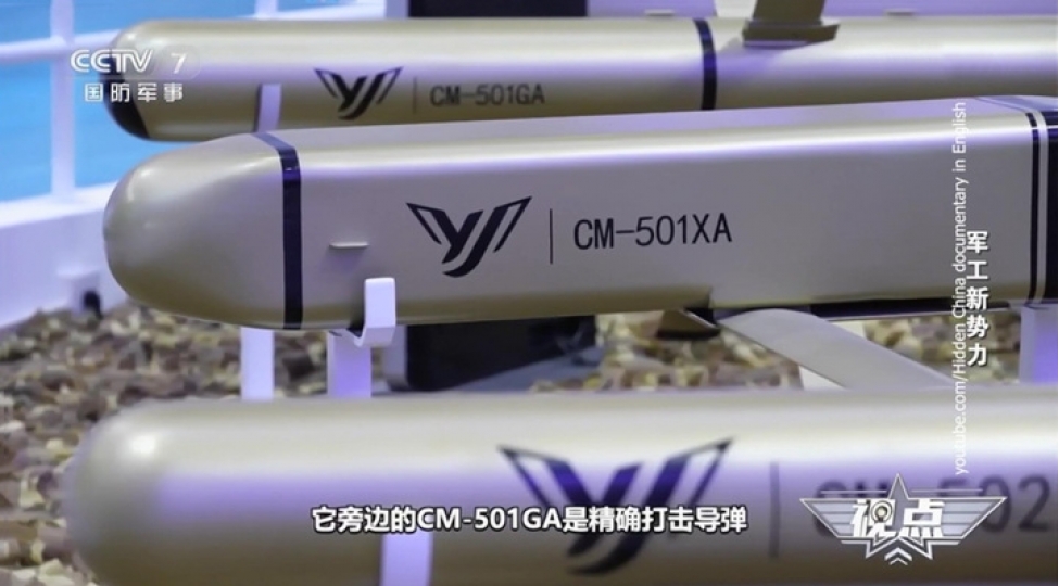 muasir-dunyanin-texnologiya-birincisi-kimdir