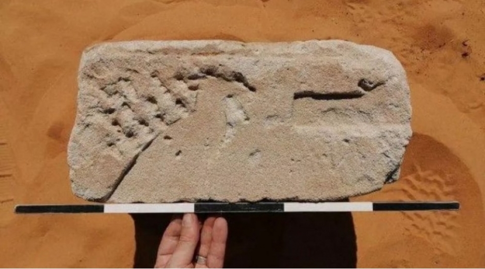 sudanda-tarixi-deyishdire-bilen-yazilar-tapilib