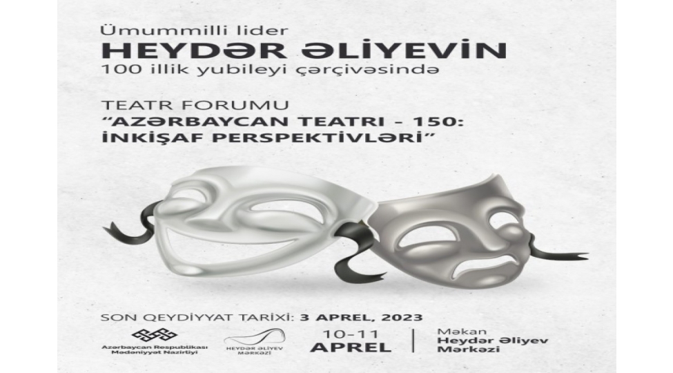 azerbaycanda-teatr-forumu-kechirilecek