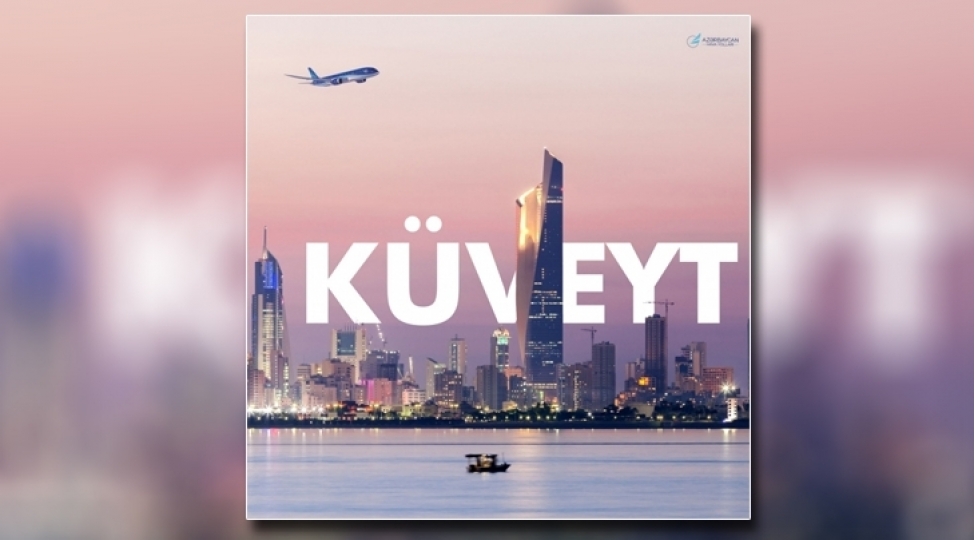 azal-azerbaycanla-kuveyt-arasinda-aviareysleri-berpa-edir