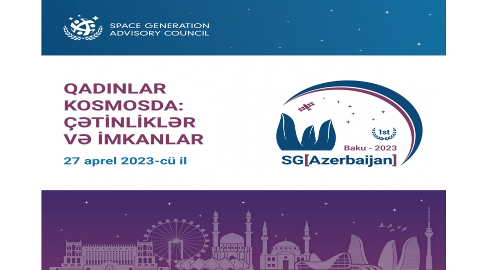 azerbaycanda-kosmik-nesil-meshveret-shurasinin-tedbiri-kechirilecek