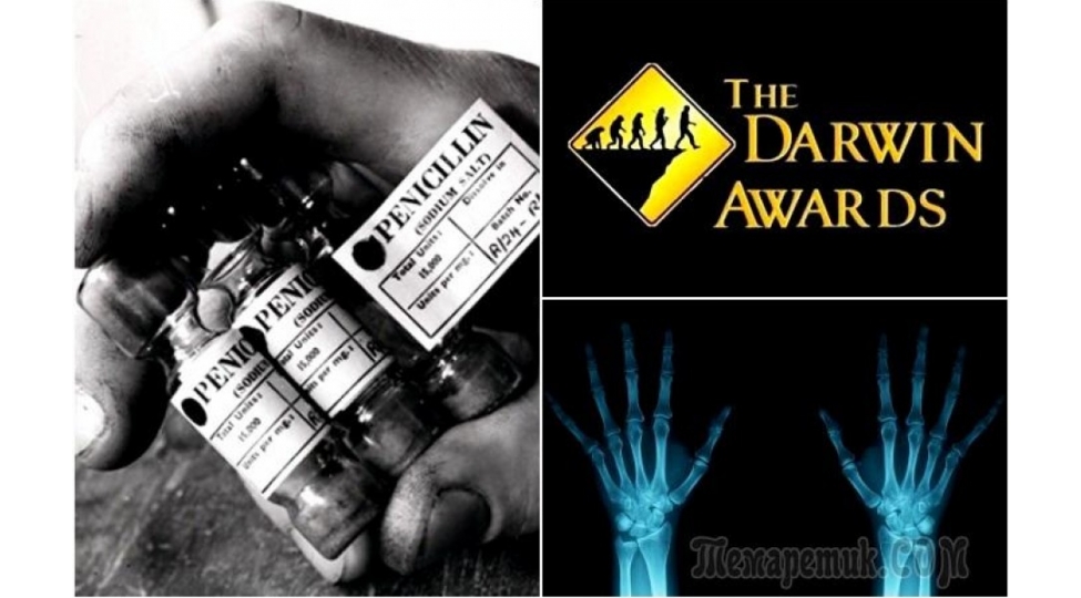 tesadufi-ixtiralar-ve