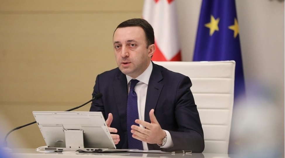azerbaycan-ve-gurcustan-avropani-yashil-enerji-ile-temin-etmek-uchun-boyuk-potensiala-malikdir-qaribashvili