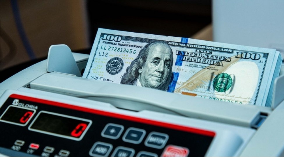 ardnf-in-aktivleri-53-milyard-dollari-kechib