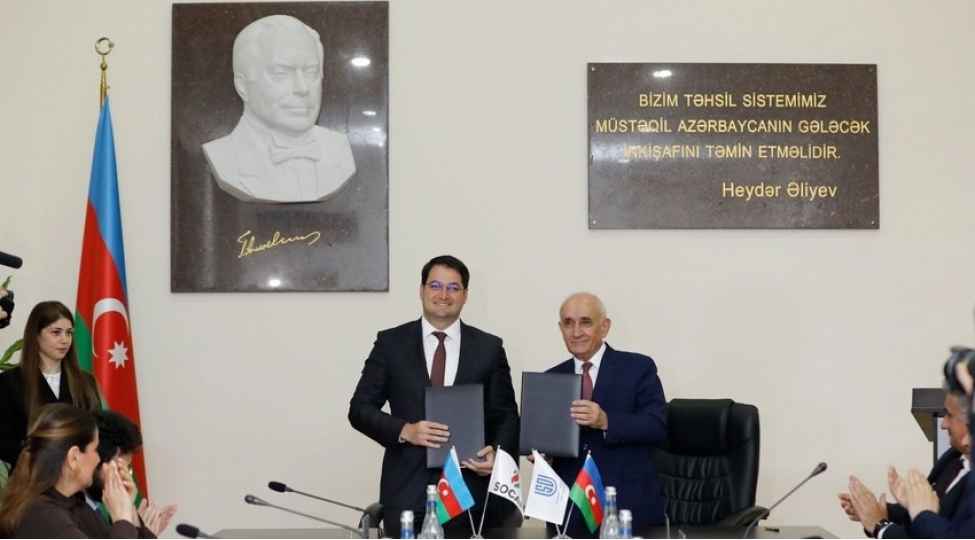 socar-in-muessiseleri-ile-sdu-arasinda-anlashma-memorandumlari-imzalanib