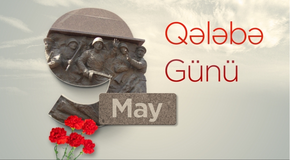 bu-gun-fashizm-uzerinde-qelebenin-ildonumudur
