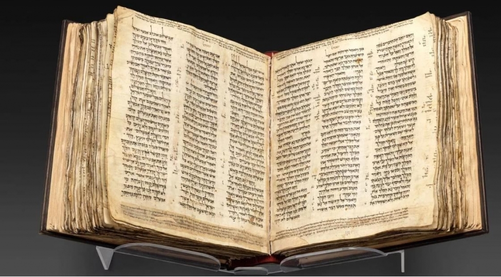 minden-chox-yashi-olan-incil-381-milyon-dollara-satilib