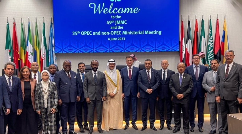 azerbaycan-opec-plusun-xam-neft-hasilatinin-yeni-seviyyesi-ile-bagli-qerarini-destekleyib