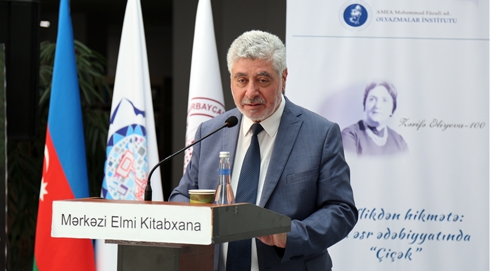 amea-da-akademik-zerife-eliyevanin-100-illik-yubileyine-hesr-olunmush-elmi-konfrans-kechirilib-fotolar