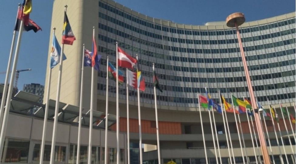 azerbaycan-atom-enerjisi-uzre-beynelxalq-agentliyin-konfransinda-ishtirak-edib