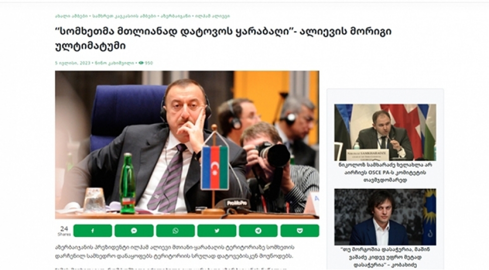 bakida-kechirilen-nazirler-gorushu-dunya-mediasinin-diqqetinde-foto