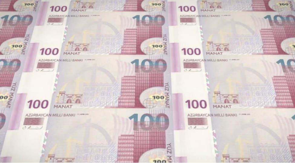 pul-siyasetinin-esas-istiqametlerine-dair-telebler-deyishir