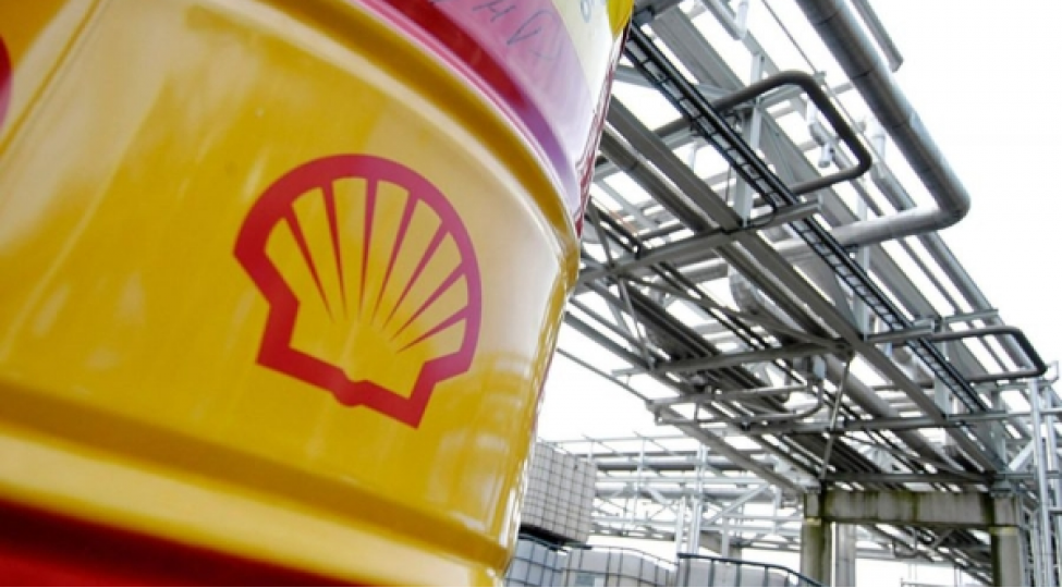 shell-shirketinin-yeni-keshfi