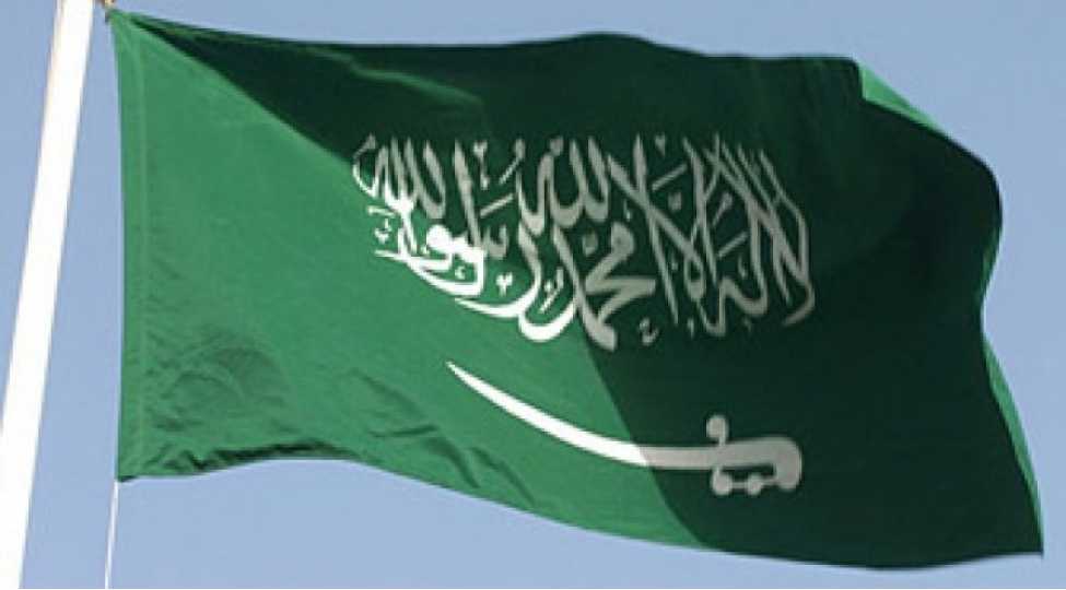seudiyye-erebistani-yemende-cksh-quvvelerine-zerbeler-endirib