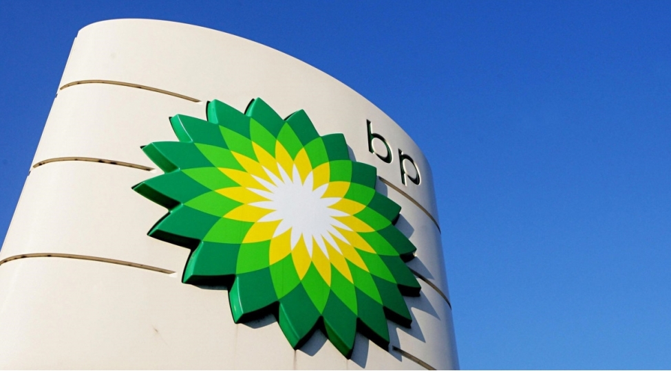 bp-nin-azerbaycan-gurcustan-turkiye-regionu-uzre-xercleri-10-artib