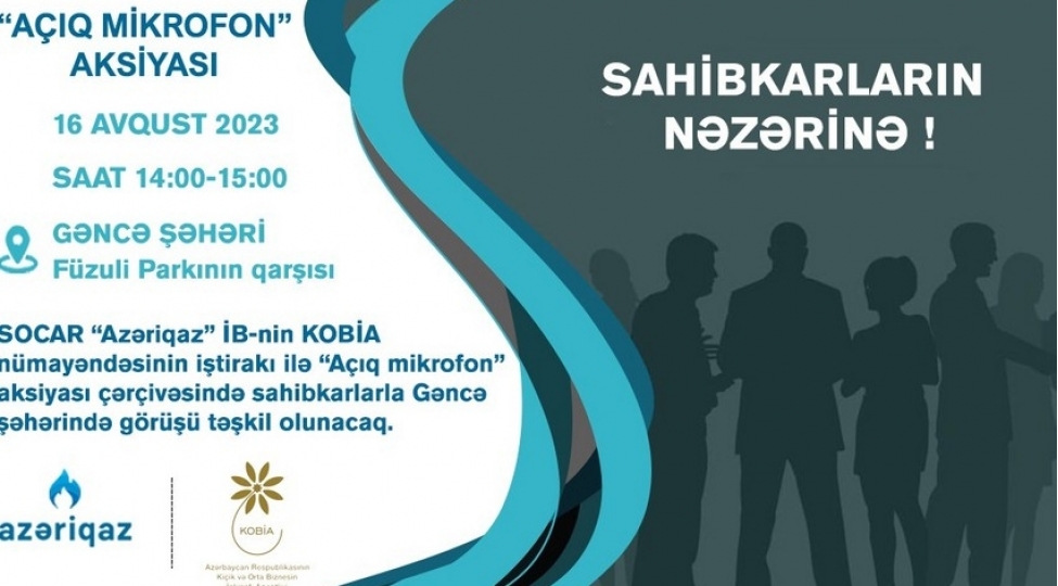 gencede-azeriqazin-sahibkarlarla-gorushu-kechirilecek