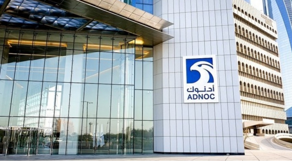 adnoc-xezerde-qazin-deyer-zencirinin-yaradilmasina-investisiya-yatirmaga-hazirdir