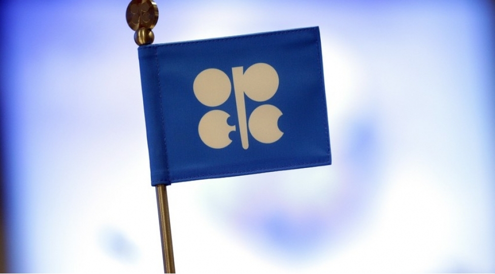 qeyri-opec-olkelerinde-neft-hasilati-ile-bagli-proqnoz-yukseldilib