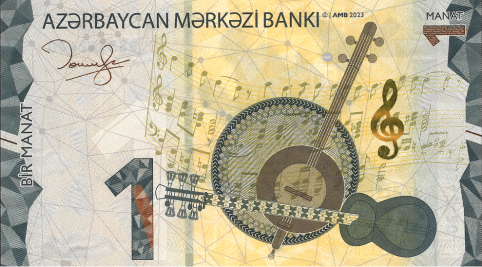 azerbaycanda-tedavule-yenilenmish-1-manatliq-kagiz-pul-nishanlari-buraxilib
