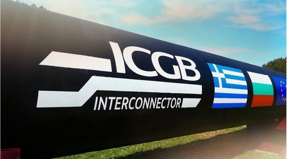 igb-illik-oturuculuk-gucunden-chox-azerbaycan-qazi-neql-edib