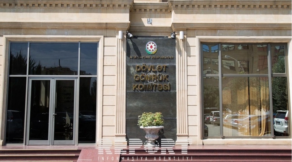 azerbaycanda-erazi-ve-ixtisaslashdirilmish-gomruk-idarelerinin-sayi-artirilib