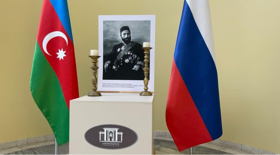 moskvada-haci-zeynalabdin-tagiyeve-hesr-olunan-sergi-achilib