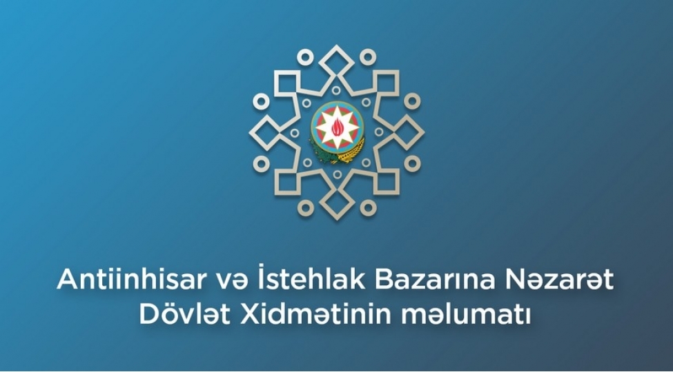 dovlet-xidmetinde-uygunlugu-qiymetlendiren-qurumlarla-gorush-kechirilib