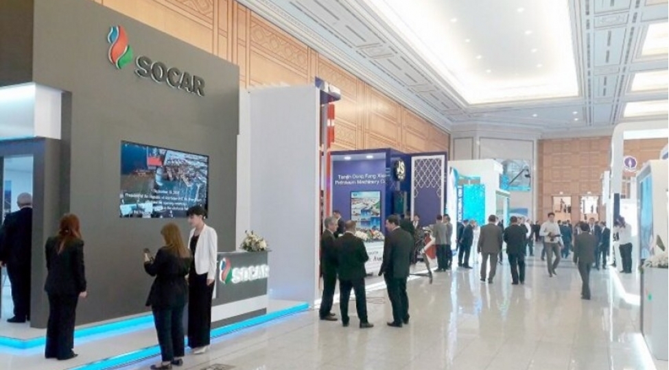 socar-prezidenti-ashqabadda-kechirilen-ogt-2023-konfrans-ve-sergisinde-ishtirak-edecek