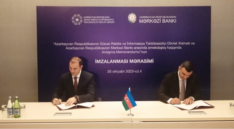 dovlet-xidmeti-ve-merkezi-bank-kibertehlukesizlik-sahesinde-memorandum-imzalayib-yenilenib