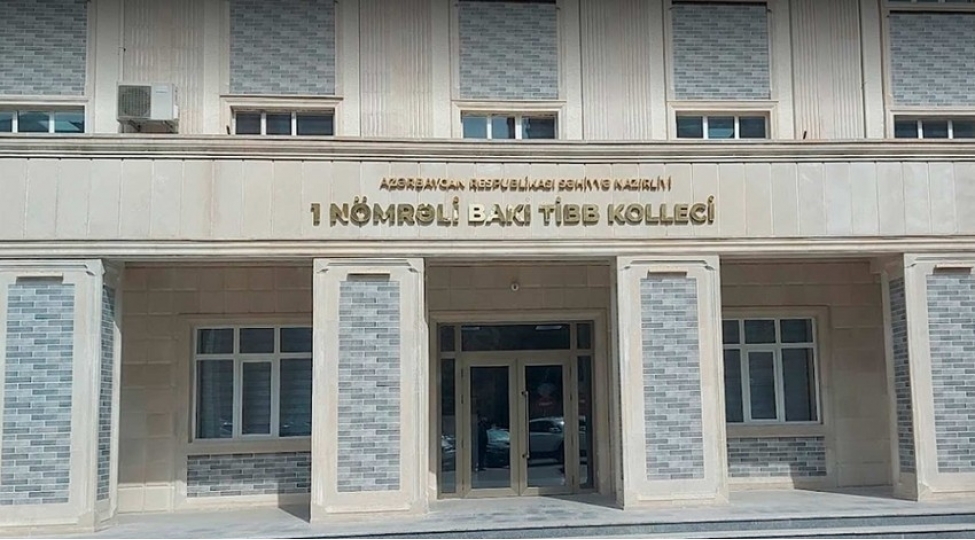 1-nomreli-baki-tibb-kolleci-publik-huquqi-shexse-chevrilib
