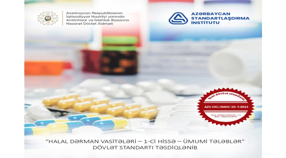 halal-derman-vasitelerine-dair-dovlet-standarti-qebul-edilib