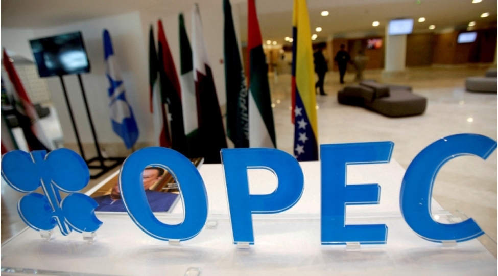 nazirlik-opec-ishtirakchilari-hasilatin-konullu-azaldilmasi-ohdeliklerini-yerine-yetirir