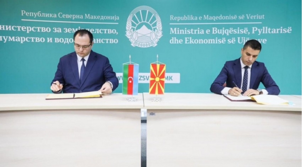 azerbaycan-shimali-makedoniya-ile-kend-teserrufati-sahesinde-memorandum-imzalayib