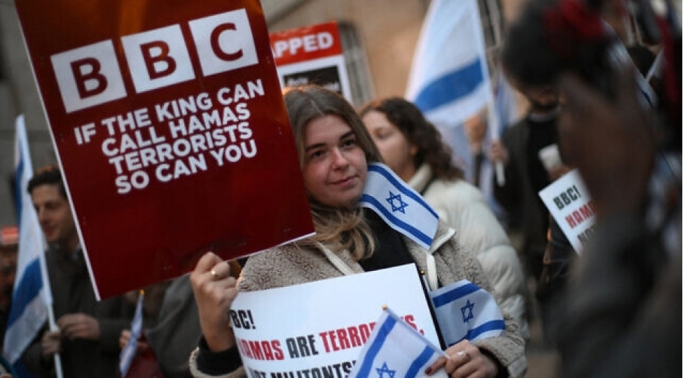 bbc-israilden-uzr-istedi-video