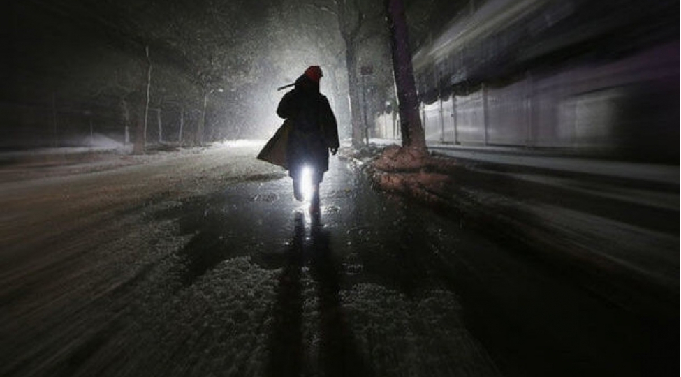 itkin-dushen-13-nefer-oten-gun-tapilib