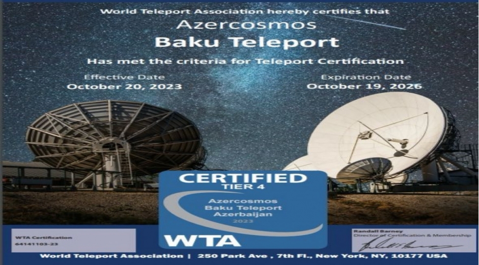 azerkosmosun-teleportu-tier-4-uygunluq-sertifikatini-yenileyib