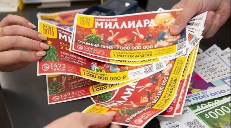 bir-anda-milyarder-oldu