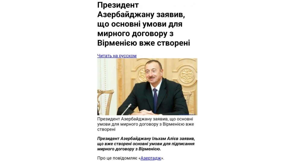prezident-ilham-eliyevin-yerli-telekanallara-musahibesi-ukrayna-kiv-lerinde-genish-ishiqlandirilib