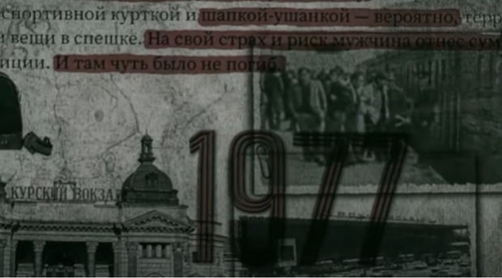 moskva-metrosunda-dalbadal-bash-veren-partlayishlar-ermenilere-ishare-edir-video