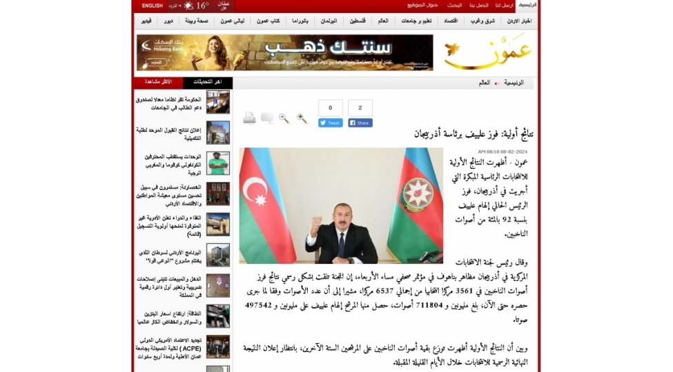 iordaniya-mediasi-azerbaycan-demokratiya-yolunda-yeni-sehife-achir