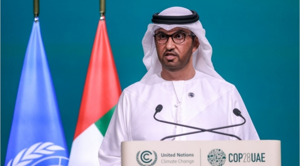 bee-azerbaycanda-kechirilecek-cop29-konfransi-erefesinde-maliyye-seylerini-seferber-edir