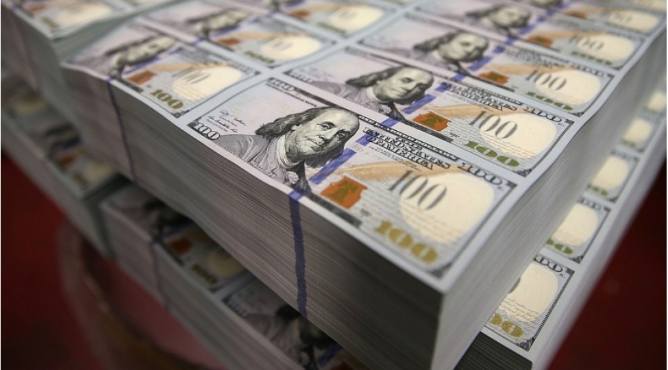 ardnf-in-aktivleri-70-milyard-dollari-kechib
