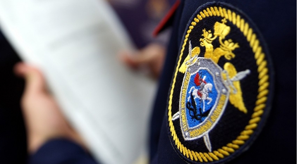 rusiyanin-istintaq-komitesi-terror-akti-ile-bagli-daha-uch-neferin-hebsini-isteyir