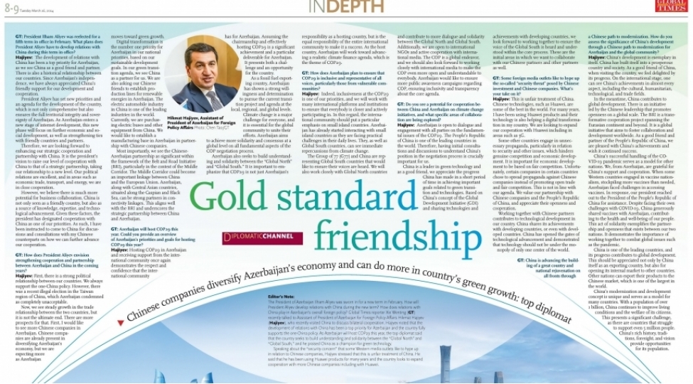 global-times-qezeti-azerbaycan-chin-munasibetlerini-dostlugun-qizil-standarti-hesab-edir-2